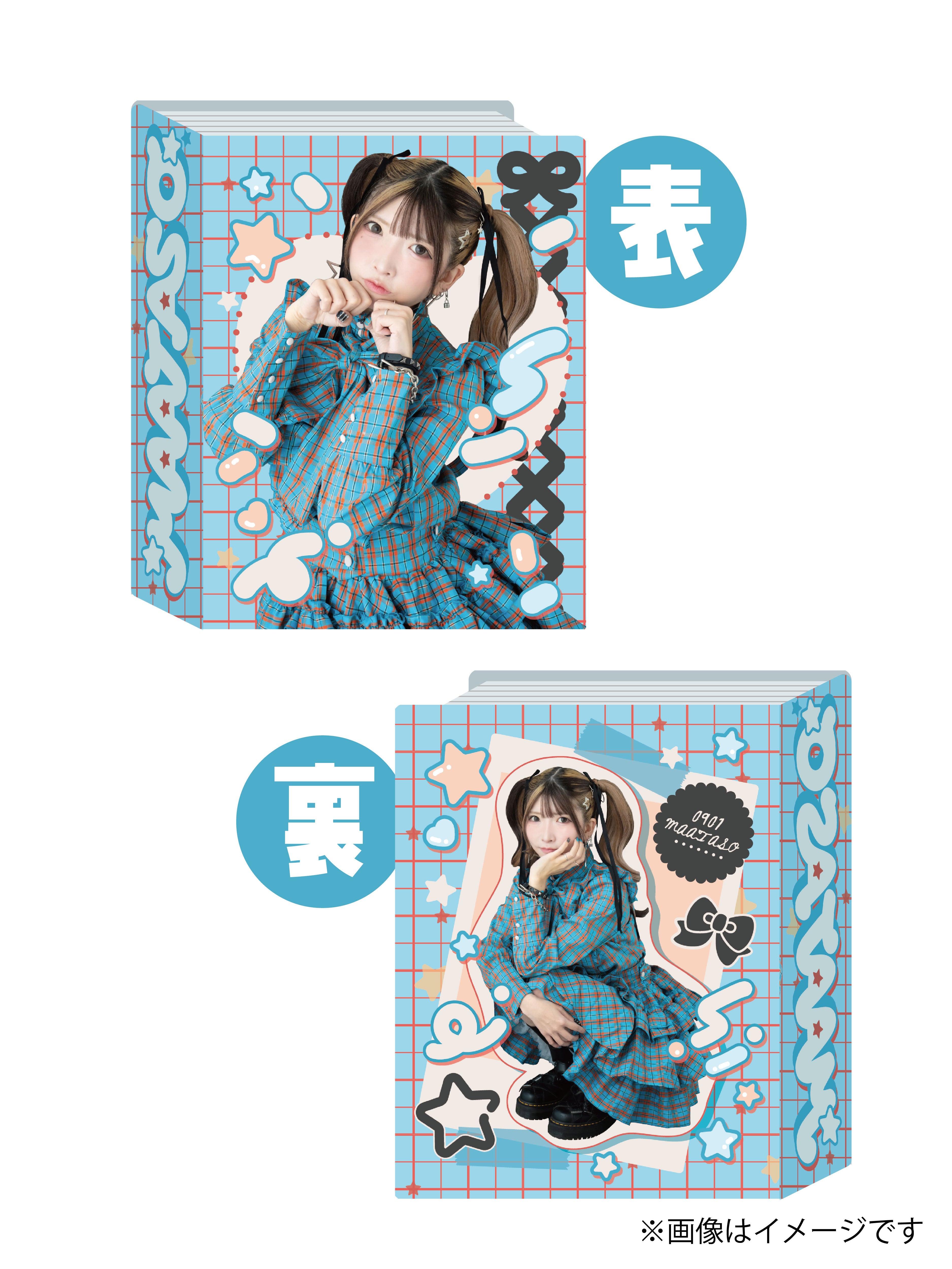 チェキ&トレカファイル