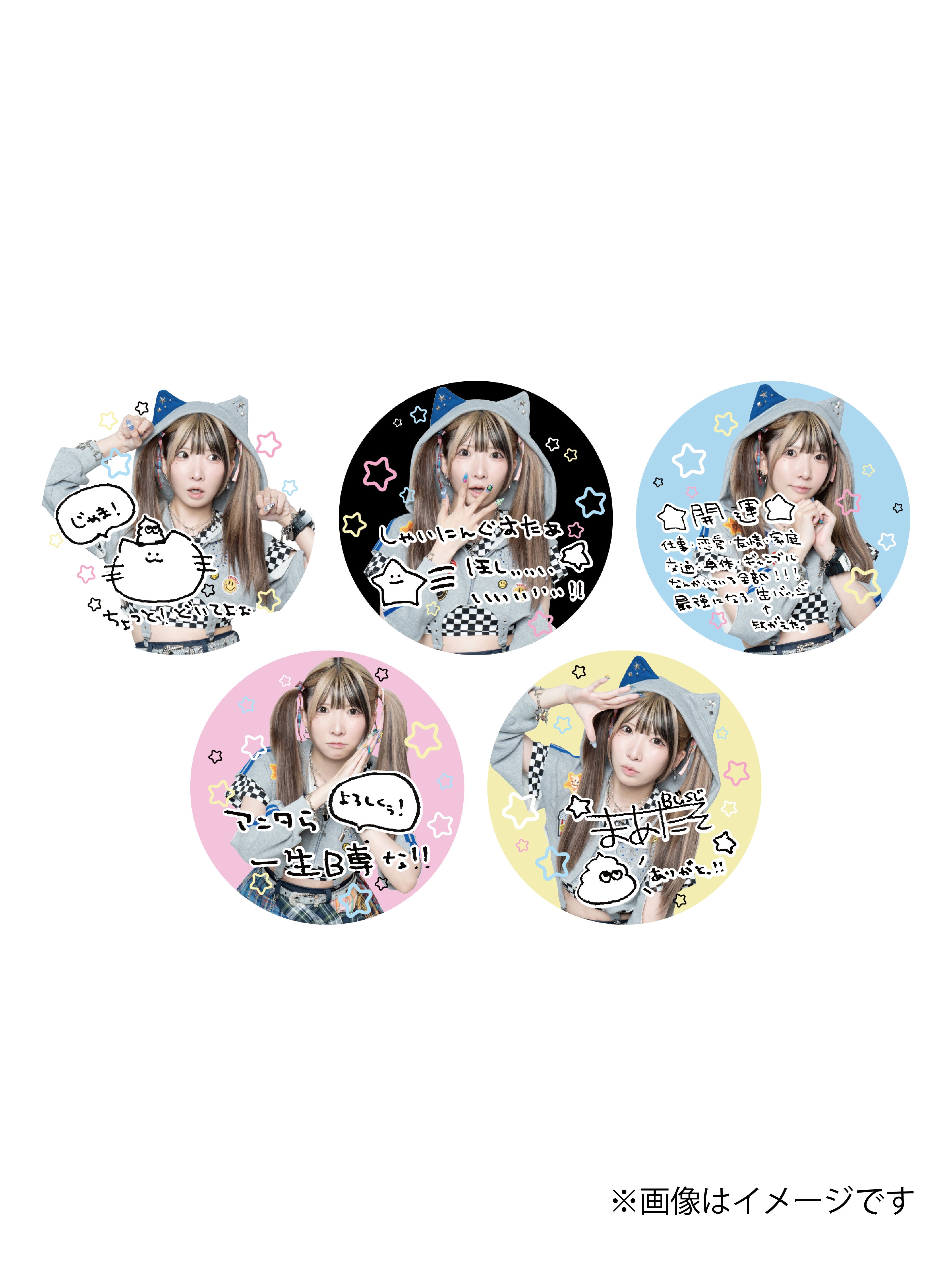 ランダム缶バッジ