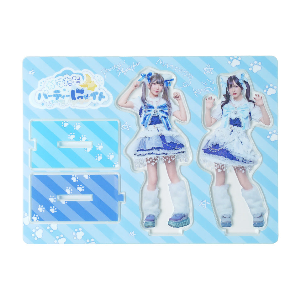 かすたそ　パにゃイグッズセット かすたそパーティーにゃイトグッズラインナップ公開🐱🌙 4/1(火